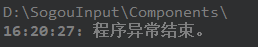 D:\SogouInput\Components